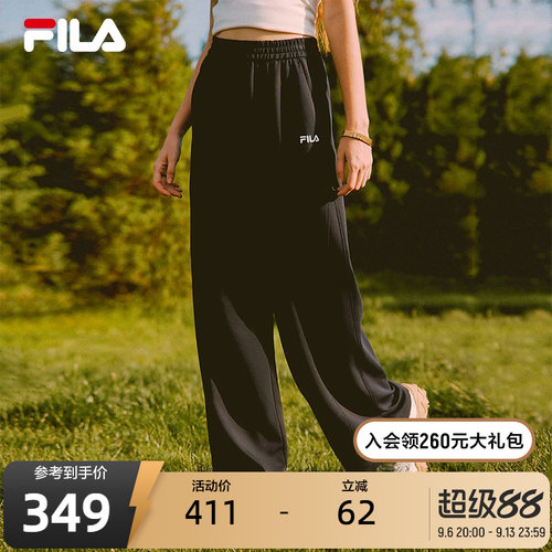 FILA斐乐女士针织长裤