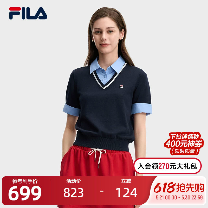 FILA 斐乐官方女子编织衫2026夏新款时尚假两件拼接撞色套头