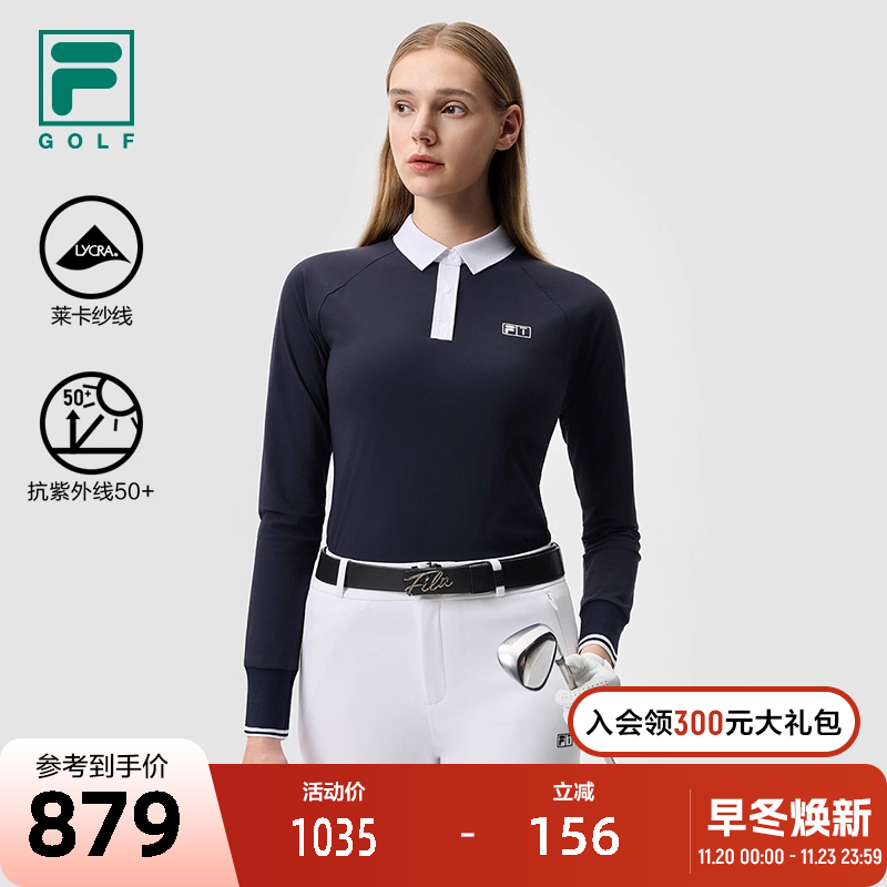 FILA斐乐女士针织长袖POLO衫