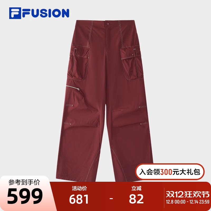 FILA FUSION斐乐潮牌梭织长裤女2025夏季新款时尚休闲宽松工装裤