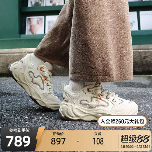 FILA 斐乐官方女鞋BROOK 2摩登板鞋冬季新款流沙鞋休闲运动鞋