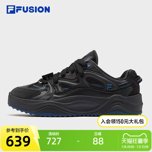 FILAFUSION斐乐男士滑板生活鞋