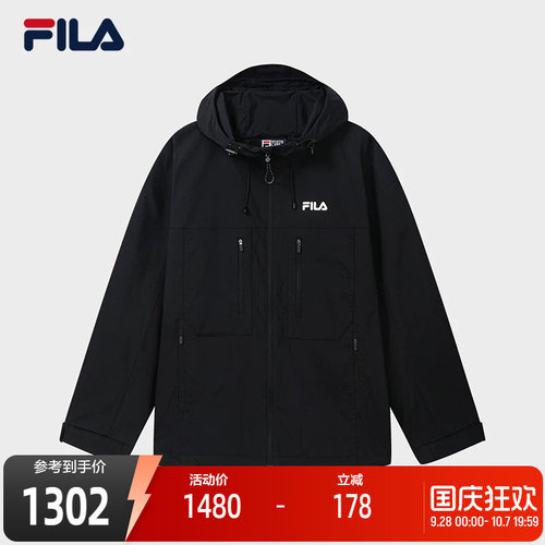 FILA斐乐男子梭织上衣