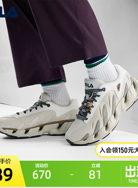 FILA VETTA XMAS斐乐官方男鞋老爹鞋2026春新款时尚休闲鞋圣诞版