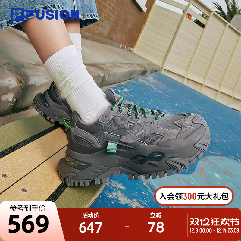 【硬糖鞋】【厚底增高显瘦】