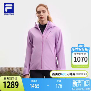 FILA 基础简约户外运动连帽上衣 斐乐官方女士梭织外套2025春新款