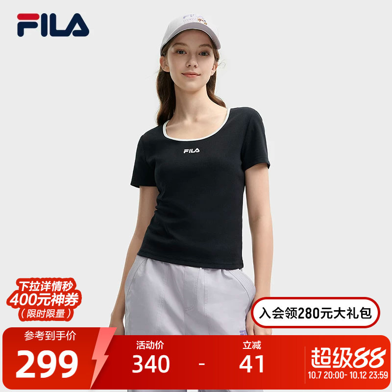 FILA 斐乐官方女子针织短袖衫夏新款时尚休闲简约U领修身T恤