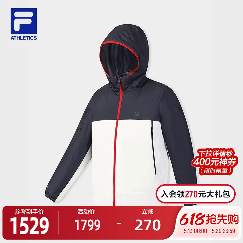 FILA 斐乐官方男士棉服2026春新款户外运动舒适保暖拼色连帽