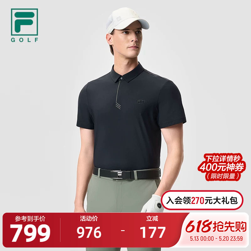 FILA 斐乐官方男子针织短袖POLO衫2025夏新款高尔夫运动