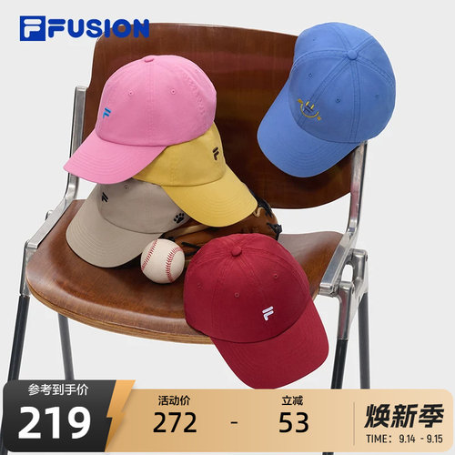 FILAFUSION斐乐情侣棒球帽