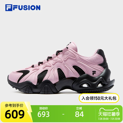 FILAFUSION斐乐女子休闲鞋