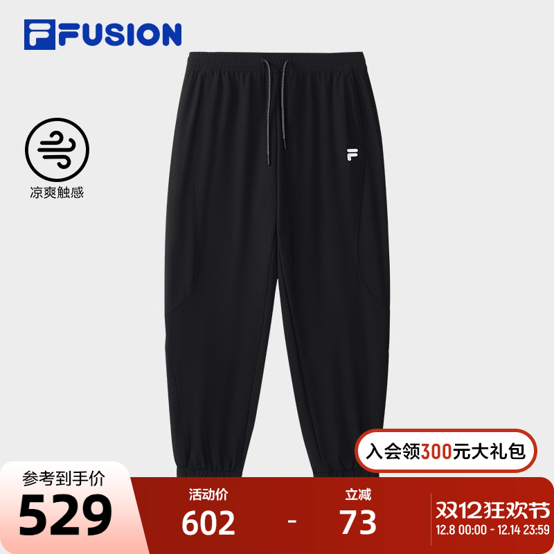 FILAFUSION斐乐女士针织长裤