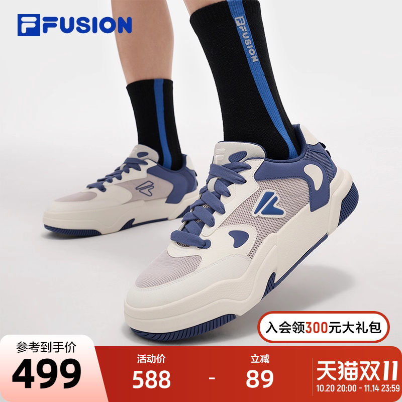 FILAFUSION斐乐男子滑板生活鞋