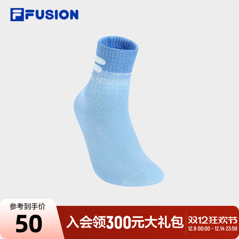 FILAFUSION斐乐女士中腰袜