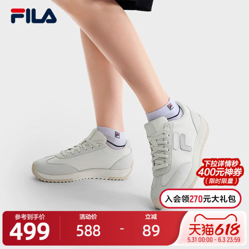 FILA 斐乐1970女鞋老爹鞋2025秋季新款鞋子休闲鞋复古网球运动鞋
