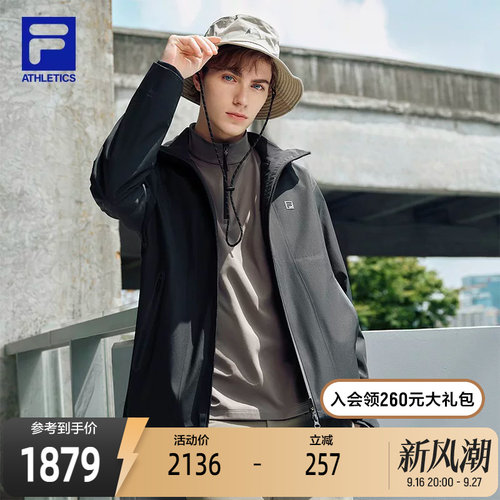 FILA斐乐男三合一冲锋衣