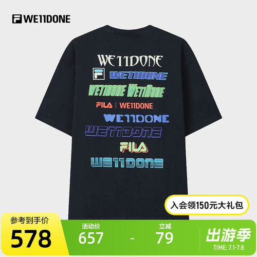 FILA斐乐情侣针织短袖衫