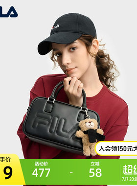 FILA斐乐斜挎包休闲女包