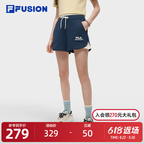 FILAFUSION斐乐女子短裤