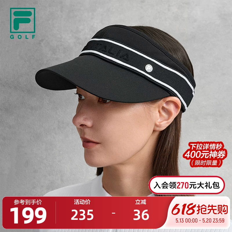 FILA 斐乐官方女帽空顶帽2026春季新款高尔夫运动帽遮阳帽鸭