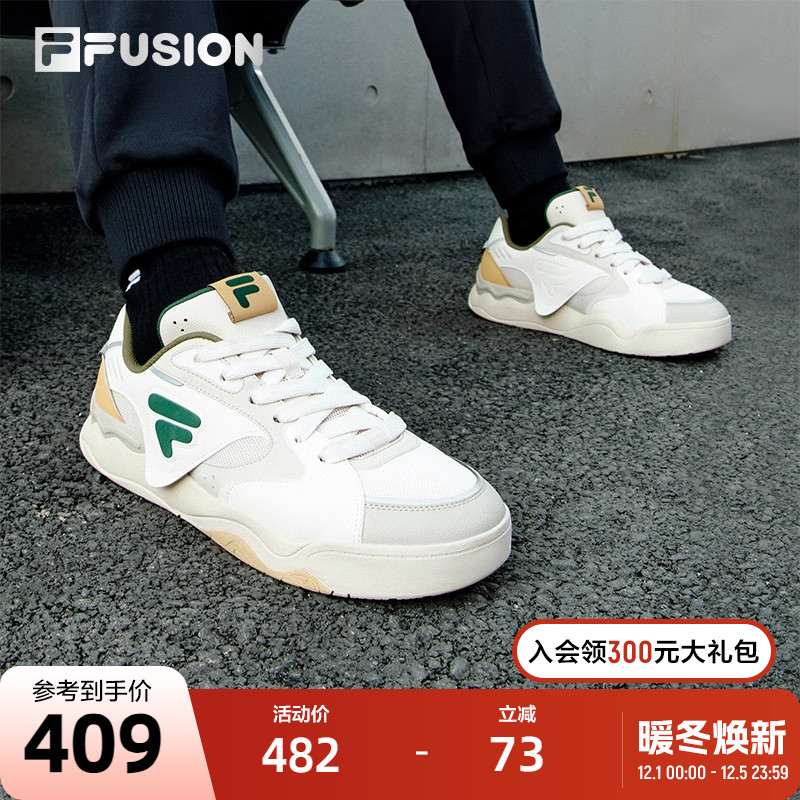 FILAFUSION斐乐滑板生活鞋男子