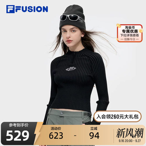 FILAFUSION斐乐女子编织衫
