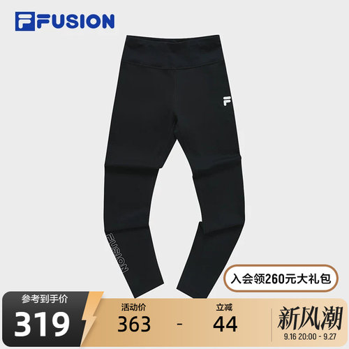 FILA FUSION斐乐潮牌女子针织打底裤夏紧身运动休闲长裤