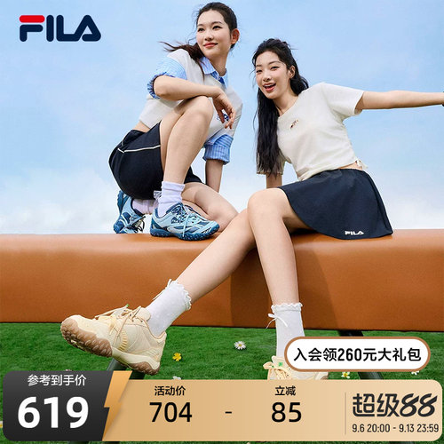斐乐跳跳鞋丨内增高薄底鞋