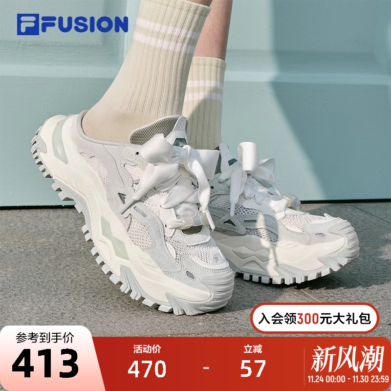FILA FUSION斐乐潮牌女鞋硬糖穆勒厚底老爹鞋2024夏季新款休闲鞋 - 封面