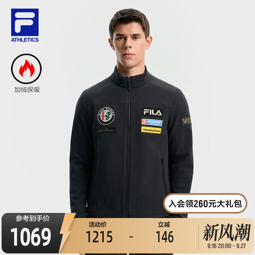 FILA斐乐男子针织上衣