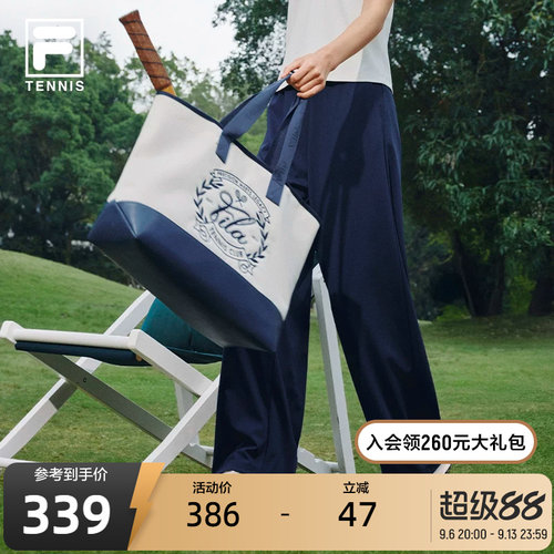 FILA斐乐男女同款提包