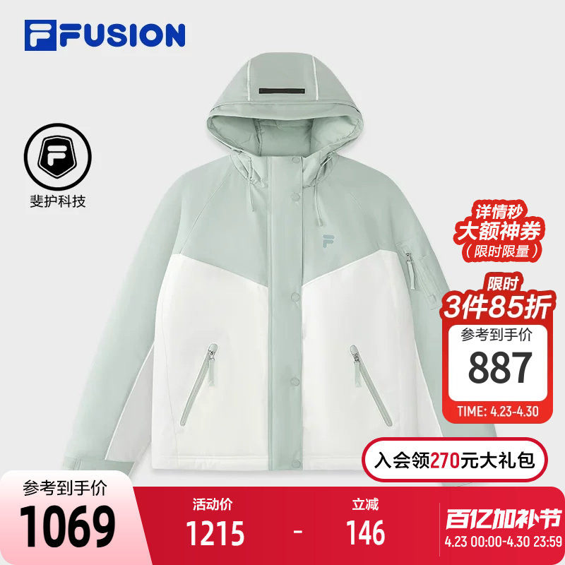 FILA FUSION斐乐潮牌棉服女2026春新款时尚休闲拼色宽松连帽外套