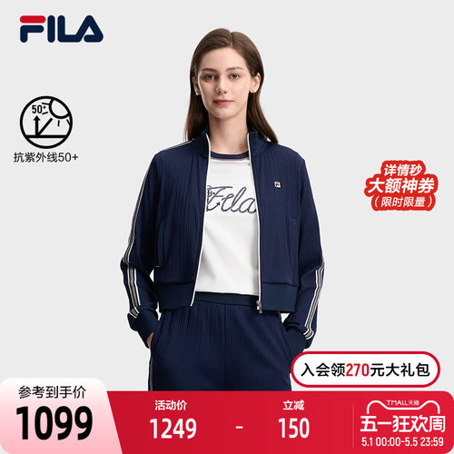 FILA斐乐女子针织上衣