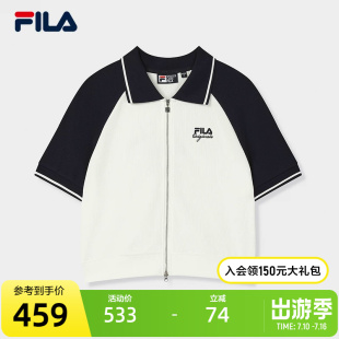 FILA 斐乐官方女士针织短袖外套2025秋新款时尚休闲基础撞色上衣