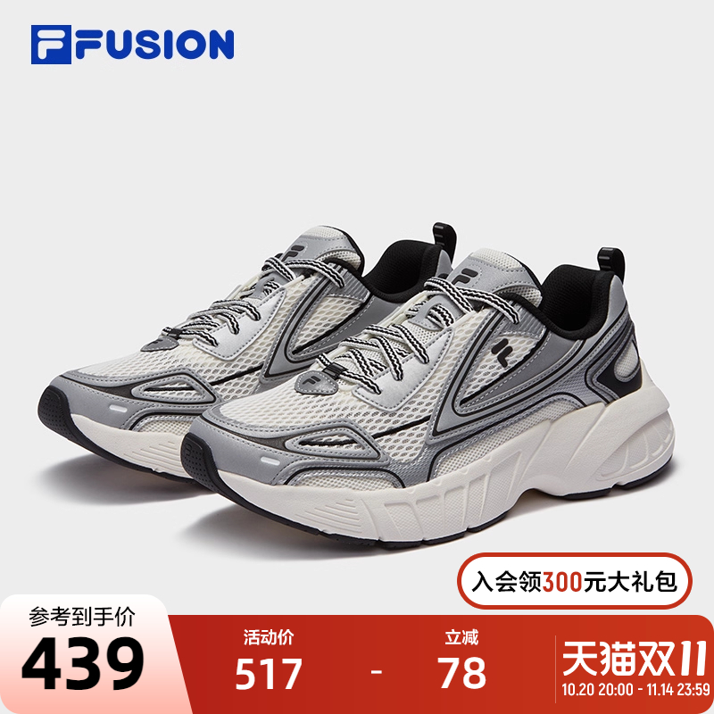 FILAFUSION斐乐潮牌跑步鞋