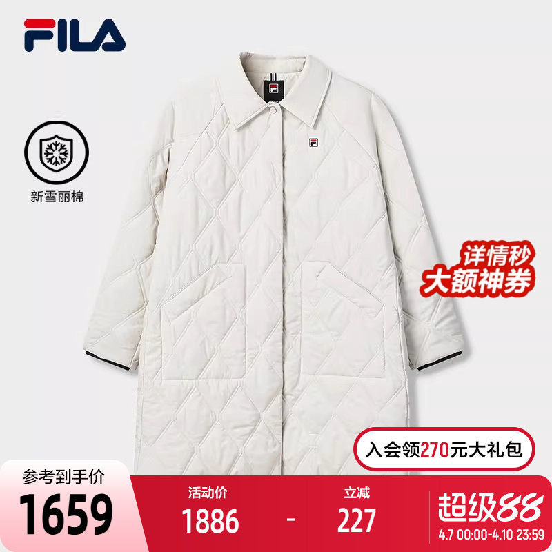 FILA 斐乐官方女士棉服2026春季新款休闲舒适绗缝中长款保暖外套
