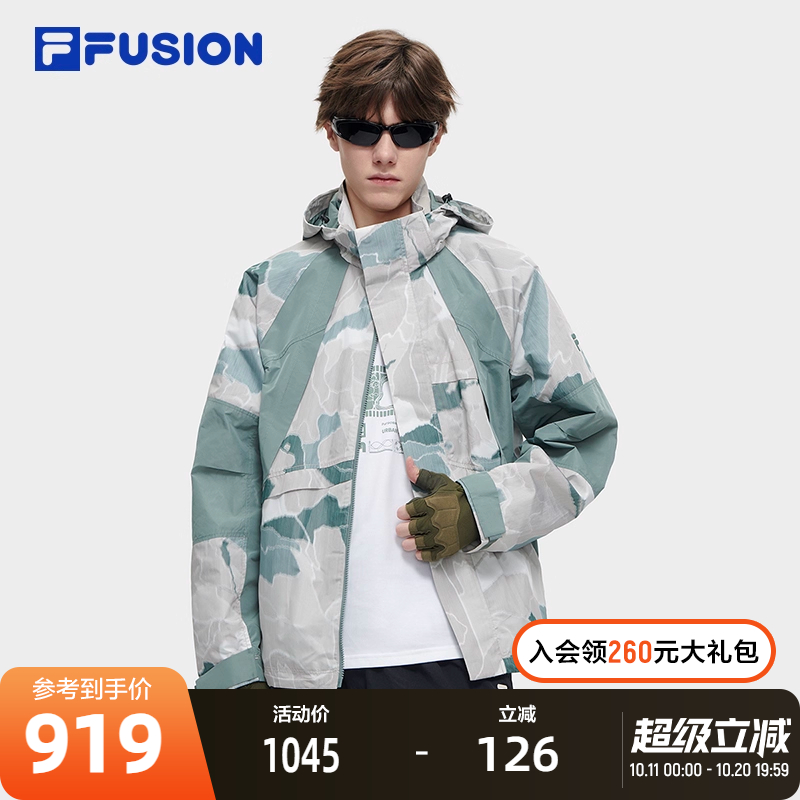 FILAFUSION斐乐男子外套