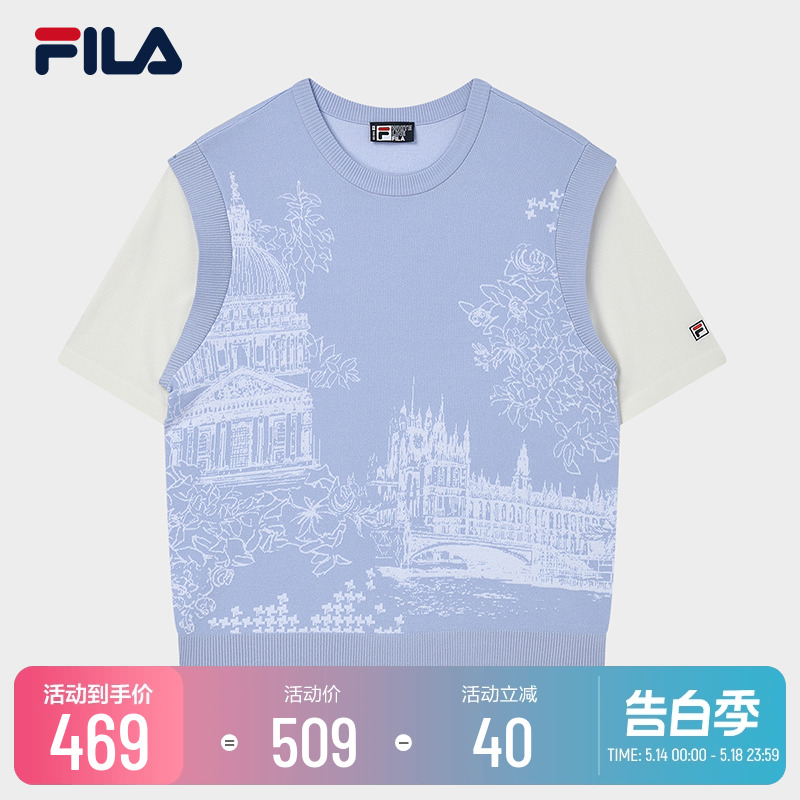 FILA 斐乐官方女子编织衫2023秋时尚休闲假两件满印提花短袖上衣