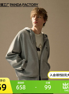FILA斐乐情侣针织连帽外套