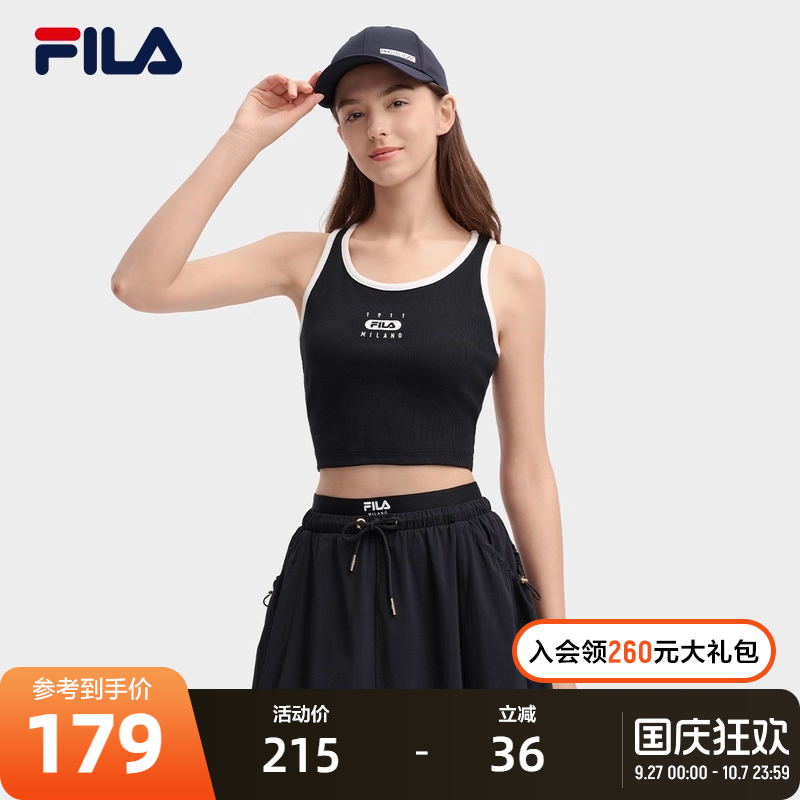 FILA斐乐女士针织背心