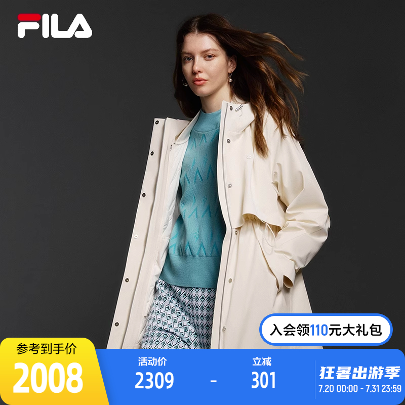 FILA Emerald斐乐女士棉服两件套2024春新款时尚休闲连帽风衣外套