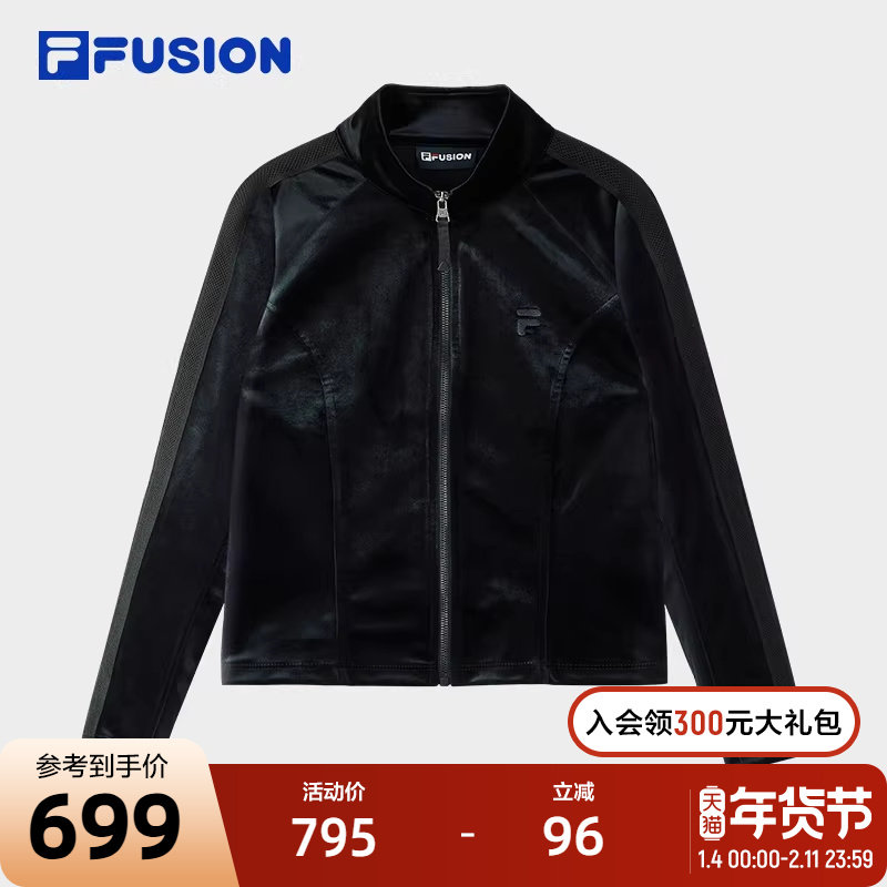 FILA FUSION斐乐潮牌针织长袖外套女2025春新款时尚休闲基础上衣,运动服/休闲服装,运动茄克/外套,淘宝优惠券,粉丝福利购,淘宝优惠卷