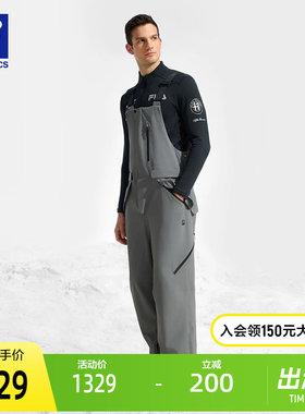 FILA斐乐男女同款背带裤