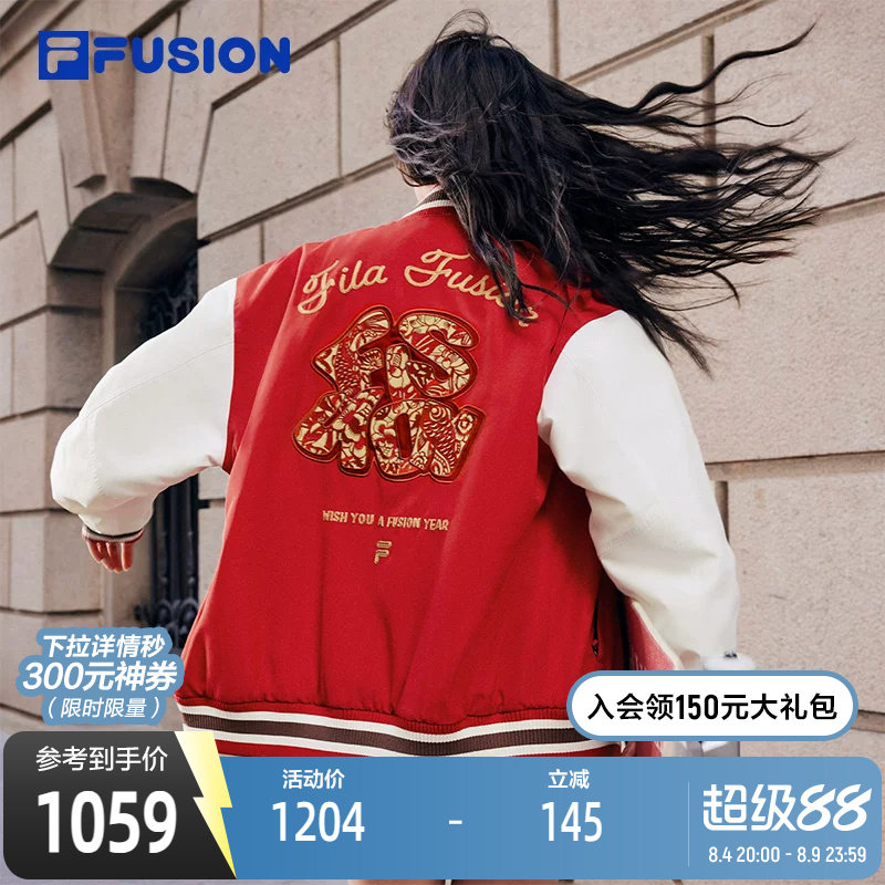 FILAFUSION斐乐情侣棉服