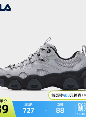 FILA FLUID 7 SO斐乐官方老爹鞋女2026春新款猫爪7代南方版休闲鞋