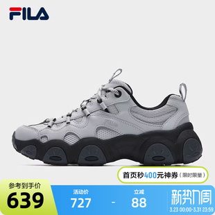 SO斐乐官方老爹鞋 女2026春新款 猫爪7代南方版 FILA 休闲鞋 FLUID