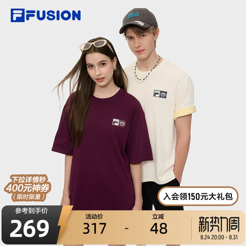 FILAFUSION斐乐潮牌情侣短袖