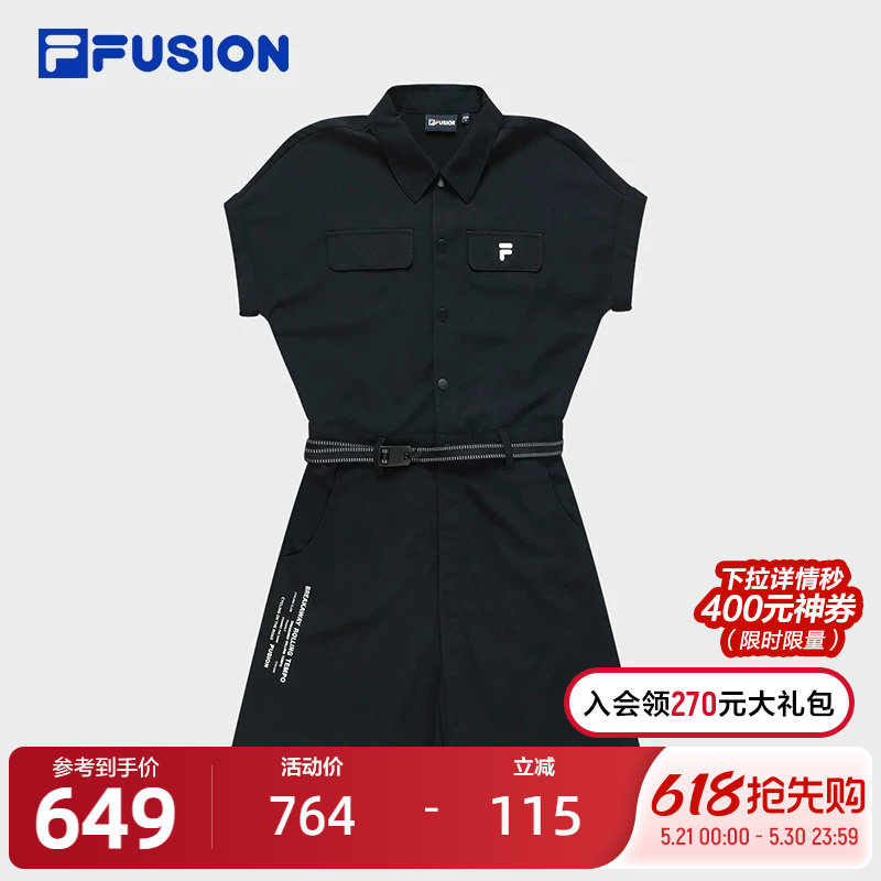 FILA FUSION斐乐潮牌梭织连体裤女2023夏时尚衬衫领短