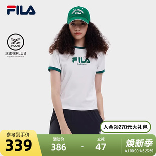 休闲撞色螺纹短袖 时尚 FILA网球小短T斐乐纯棉女上衣2023秋季
