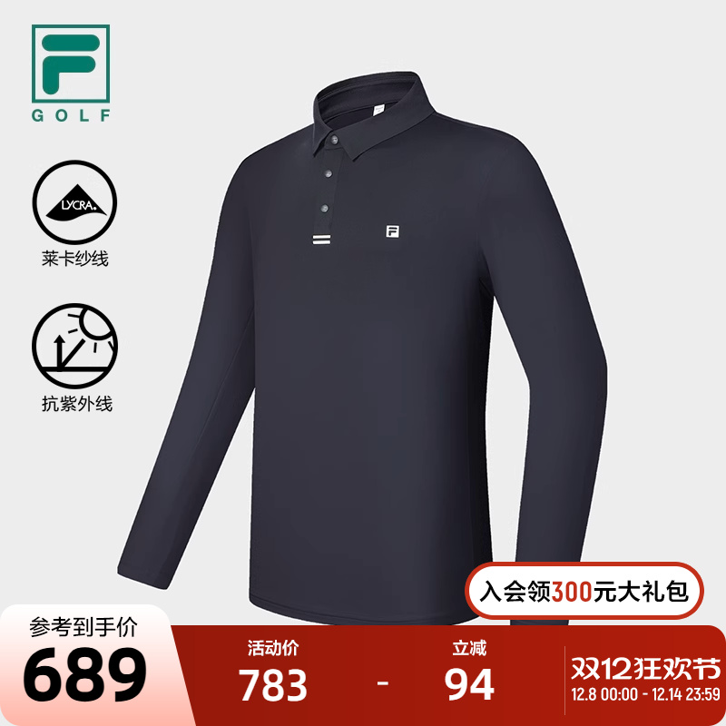 FILA斐乐针织长袖POLO衫